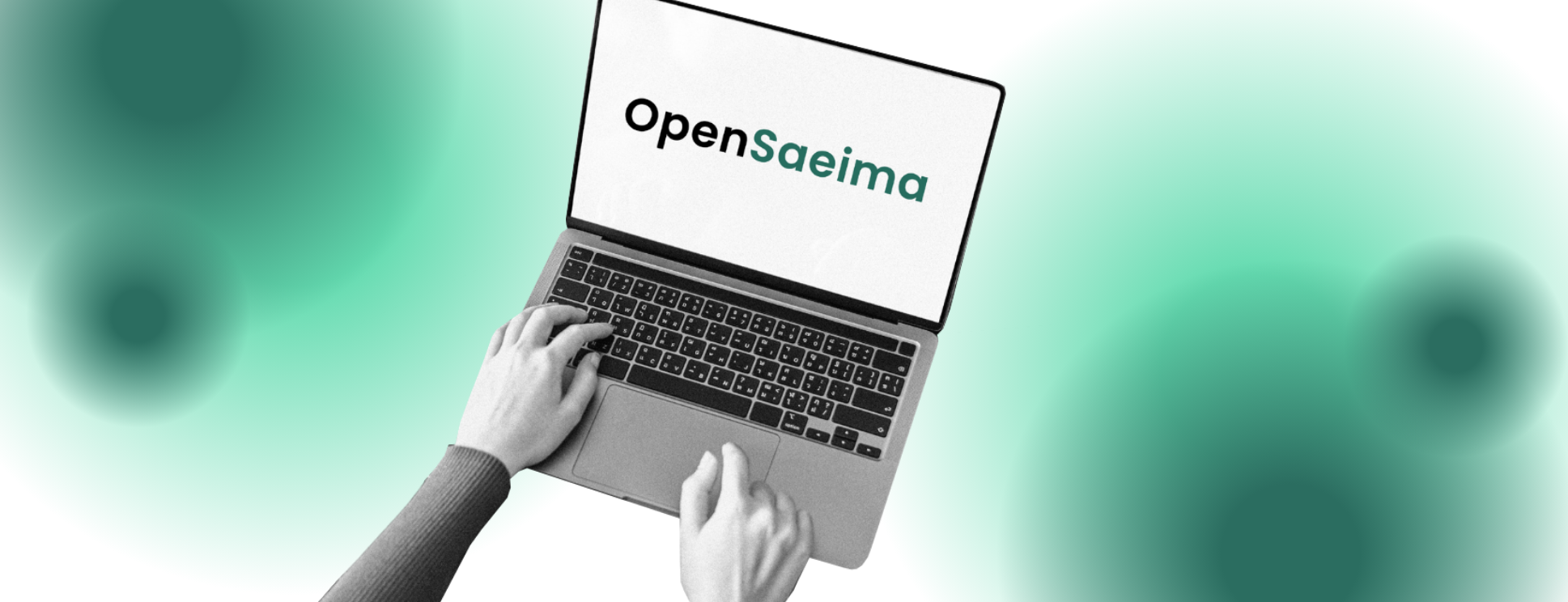 Pirmās organizācijas darbojas OpenSaeima testa vidē